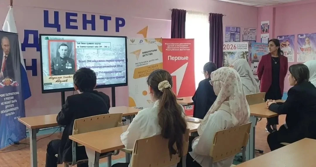 🇷🇺 Уроки Мужества: помним, гордимся, равняемся!  7 мая в нашей школе прошли Уроки Мужества, посвящен