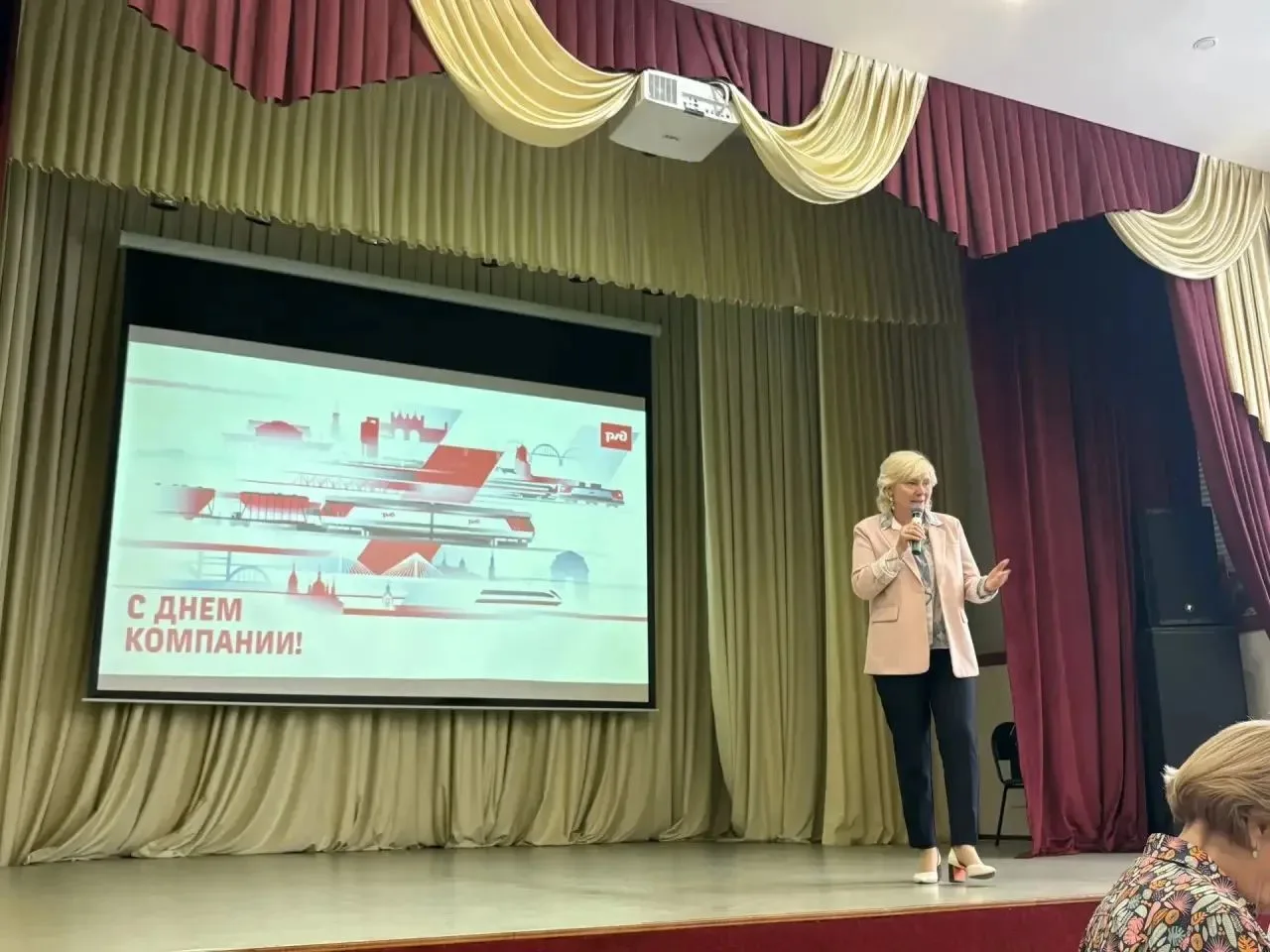 Наши студенты на «Юбилейном экспрессе»!