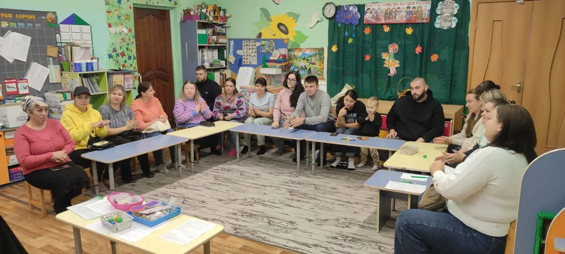 🤩"День родительских инициатив: когда мамы и папы становятся волшебниками!🥳