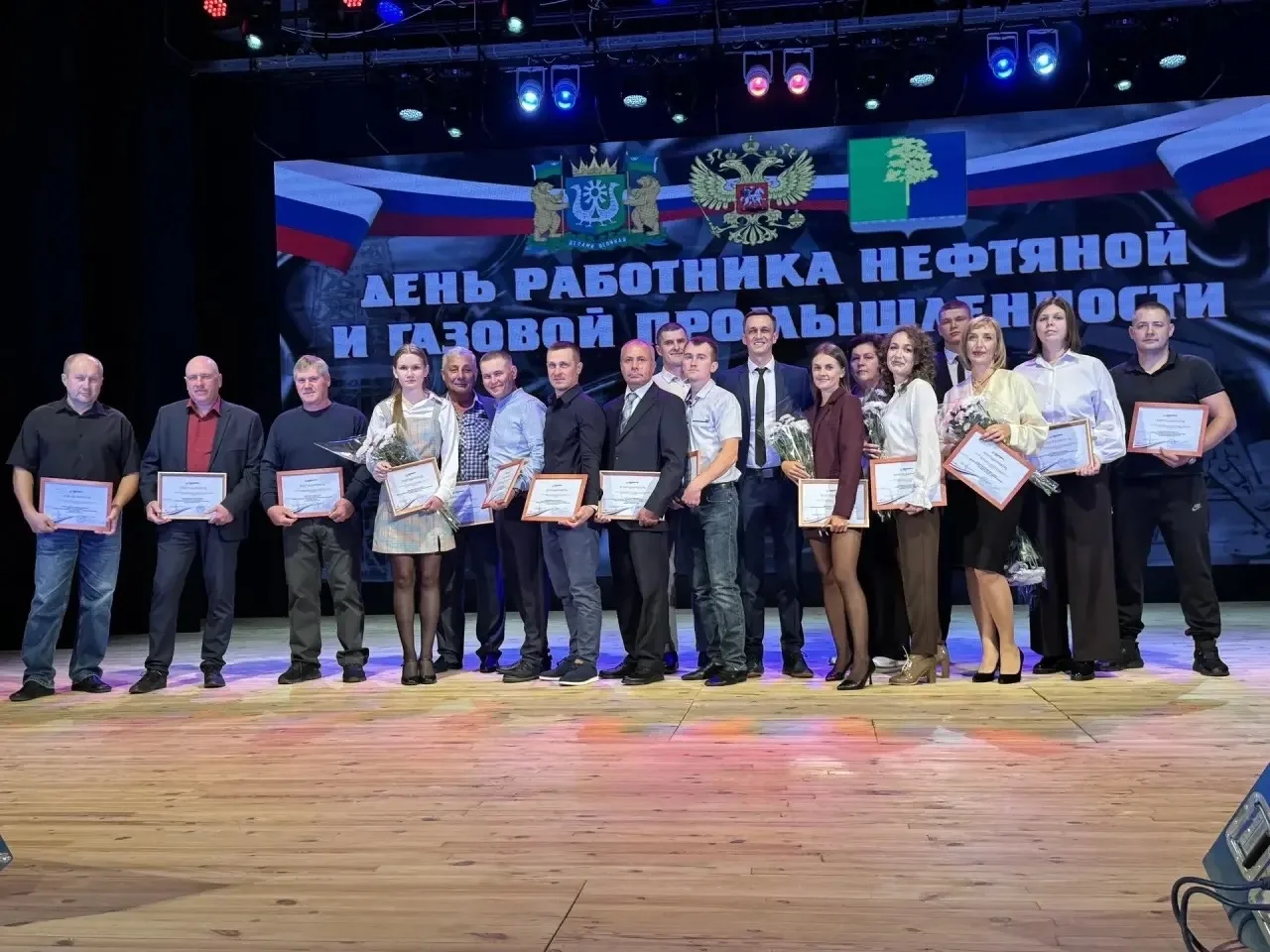 В районном Дворце культуры и искусств «Конда» прошел праздничный вечер, приуроченный к ...