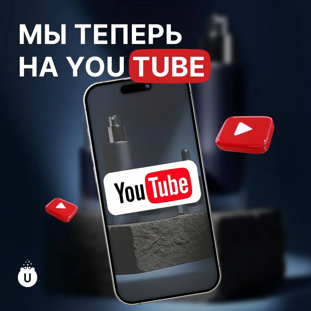 🎉 Мы теперь на YouTube! 🎉
