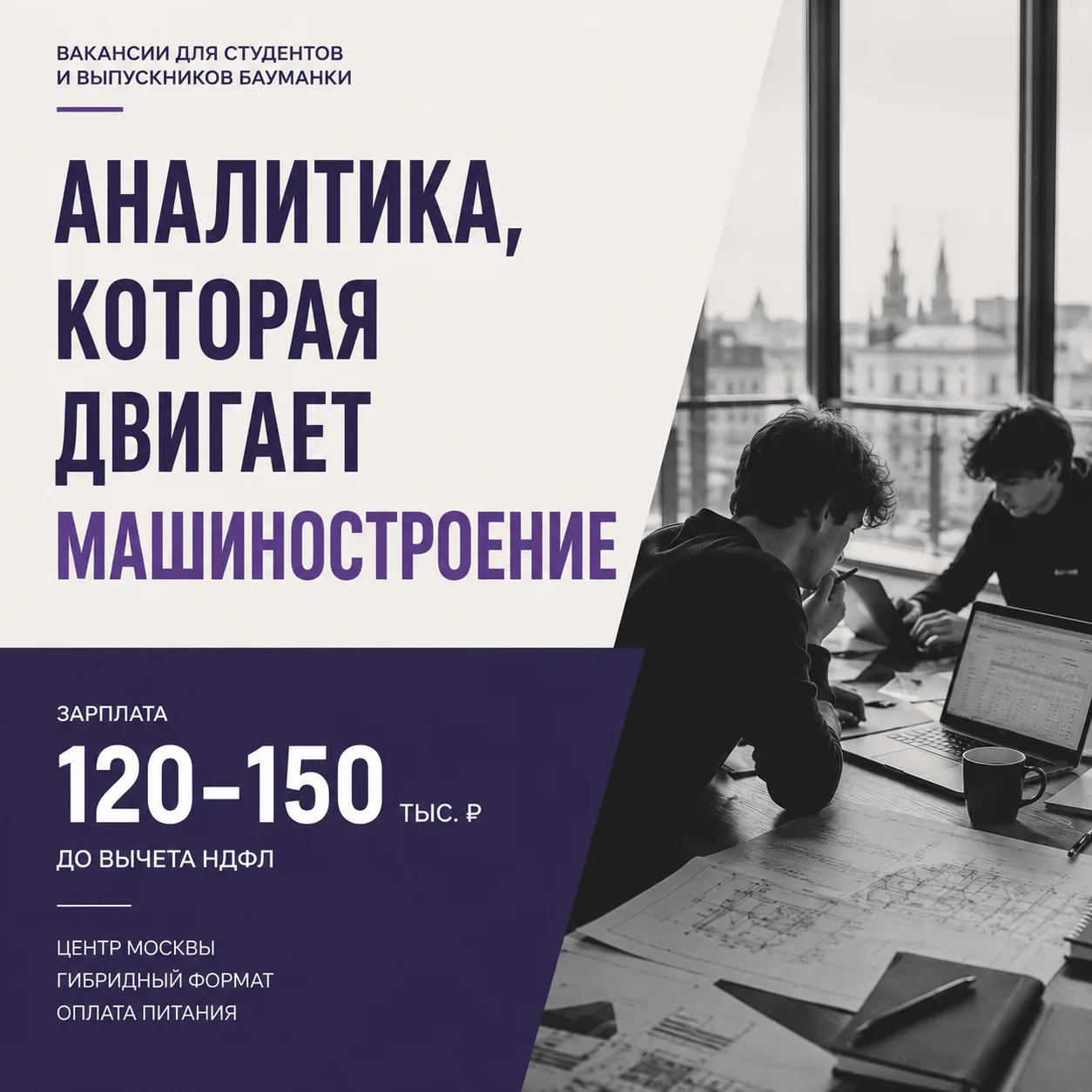 Хорошо знаешь Excel?