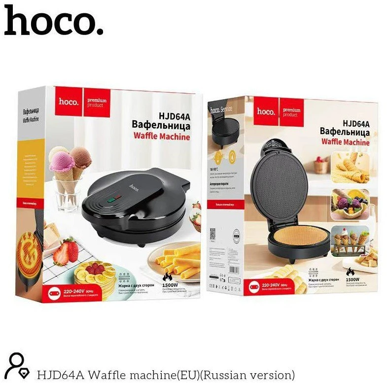 Вафельница Hoco HJD64A