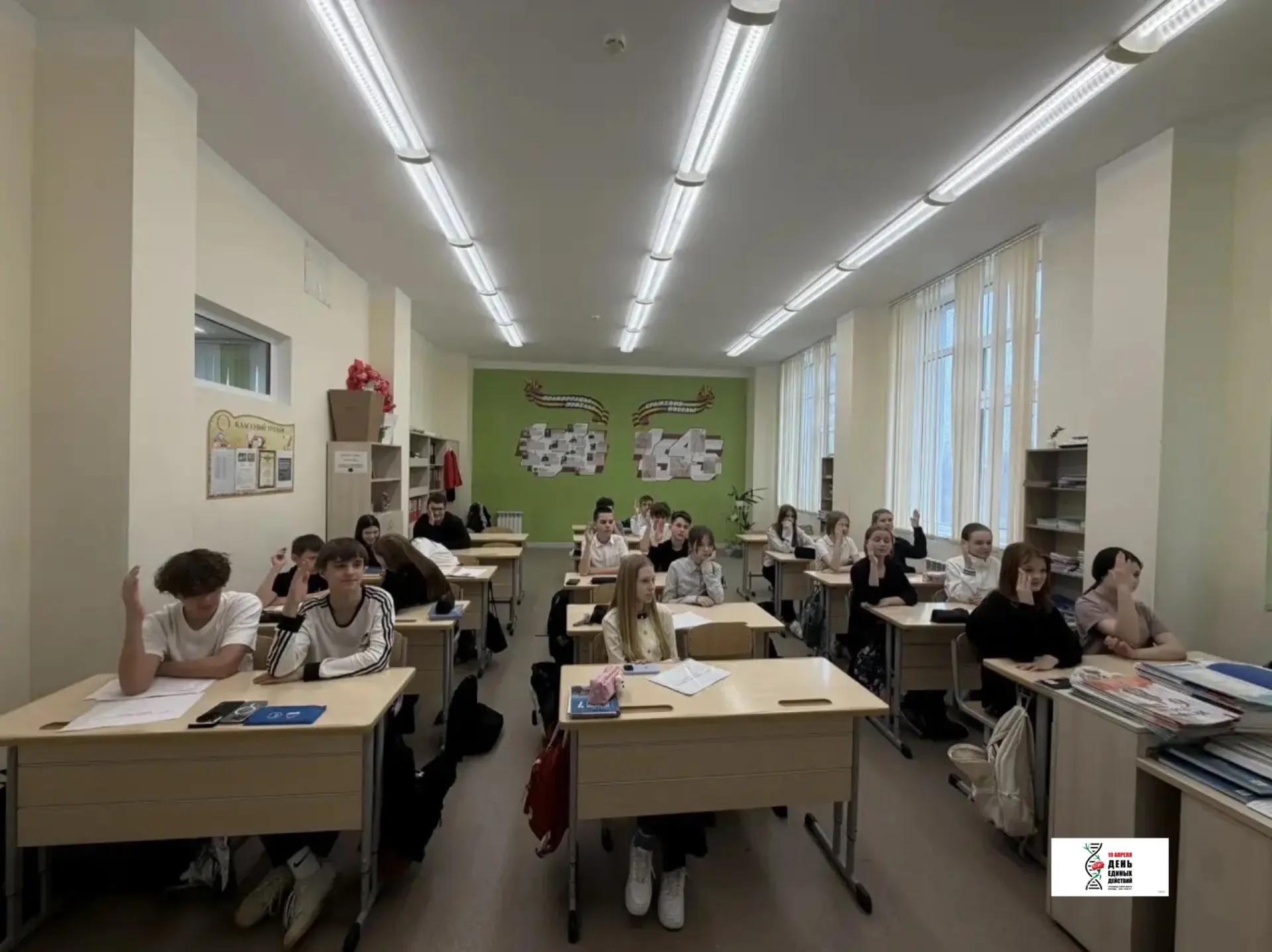 ДЕНЬ ЕДИНЫХ ДЕЙСТВИЙ В ПАМЯТЬ О ГЕНОЦИДЕ СОВЕТСКОГО НАРОДА 🕯️  На этой неделе в нашей школе прошли о