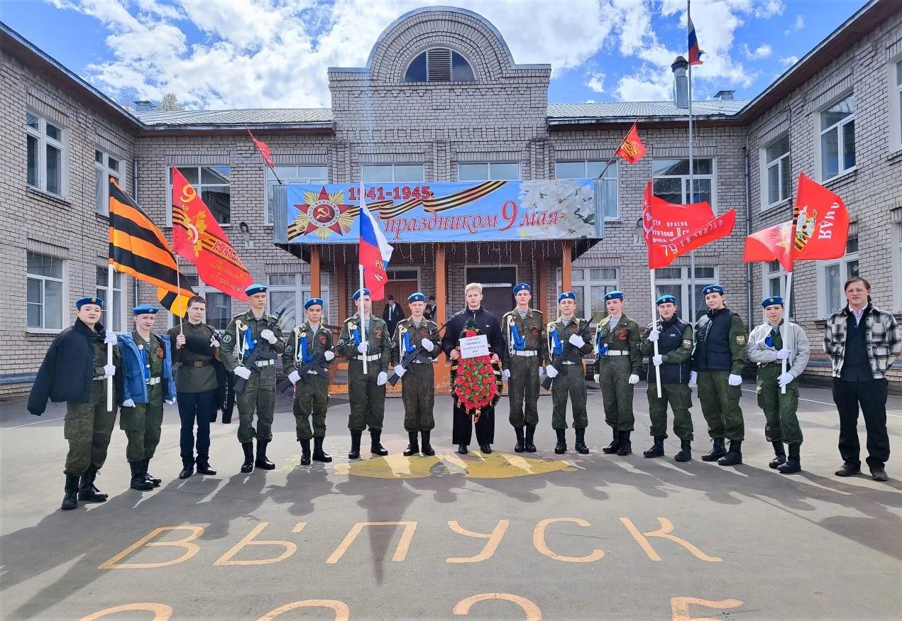 ⭐День Победы — праздник важный,