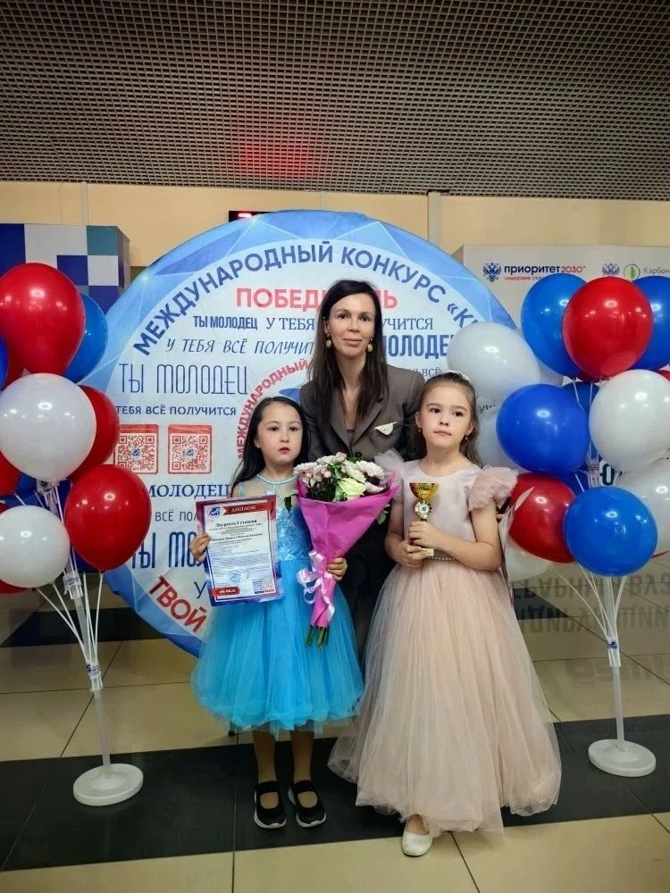 🎉 «КИТ»: юные пианисты ДМШ № 11 г. Уфы — в числе лучших

Поздравляем победителей Международного мно