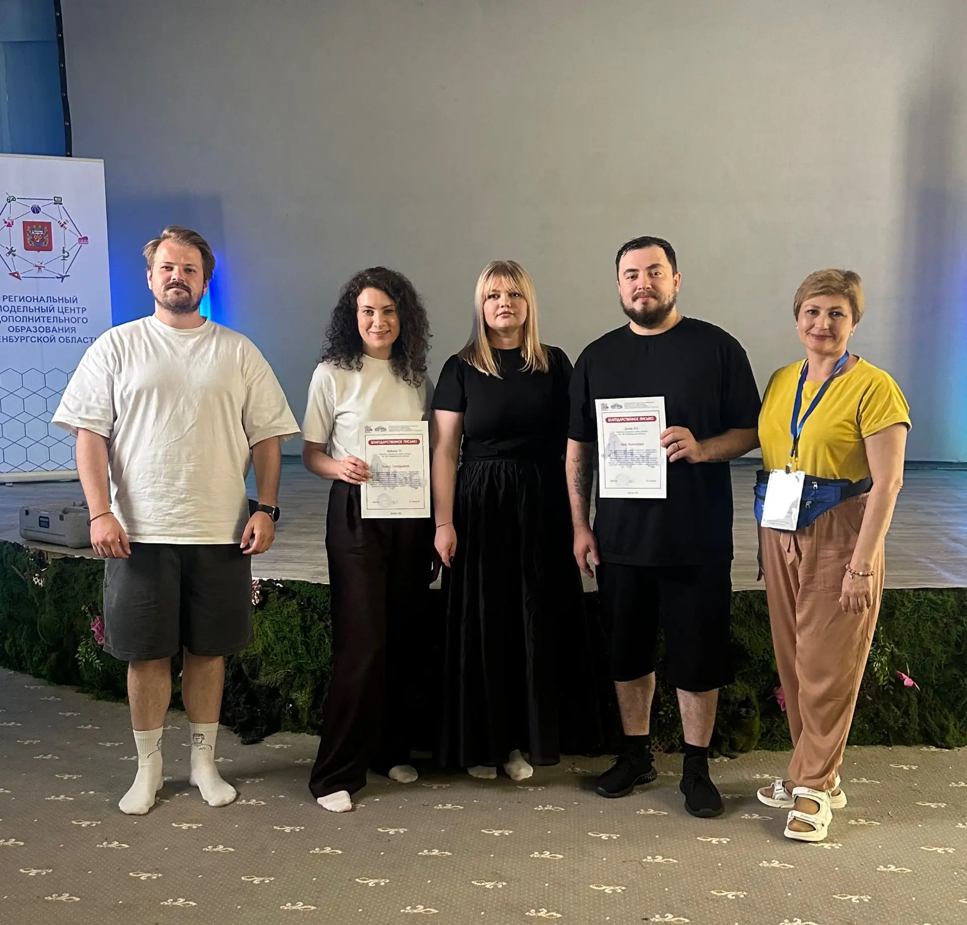 🚀 Сотрудники пресс-центра Минцифры прокачали юных медийщиков на смене «Медиа Плюс» — 2026