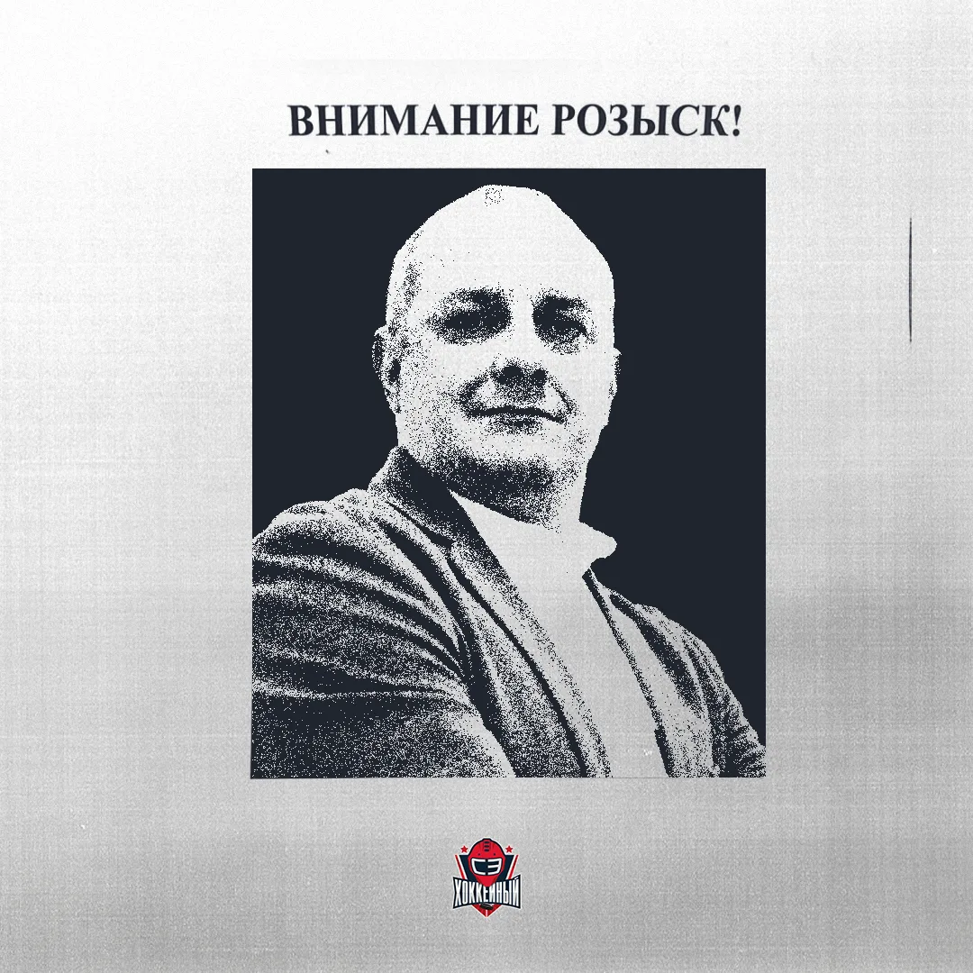 Кто ограбил Разина? Прямо не скажем, но намеки будут ☝️
