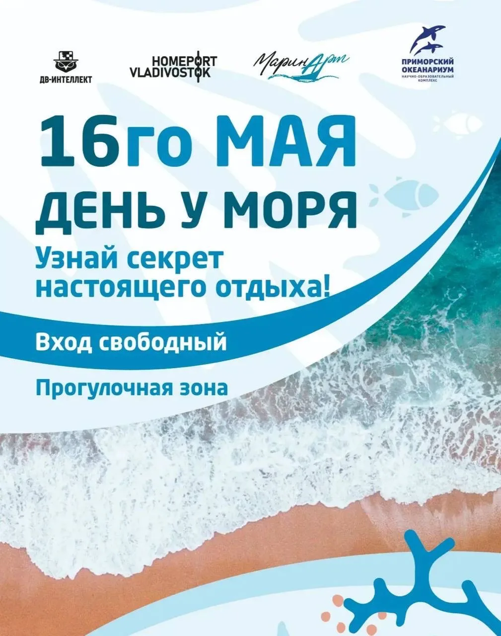 Вторник! Самое время планировать выходные 😊