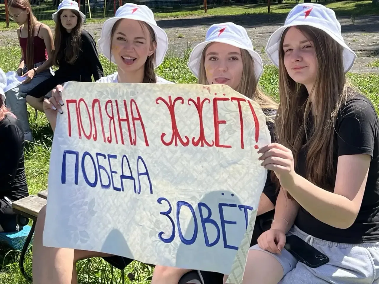 🏆☀️ Спорт, дружба и летний отдых!

19 июля директор нашей школы Кудреватых Ольга Анатольевна посети