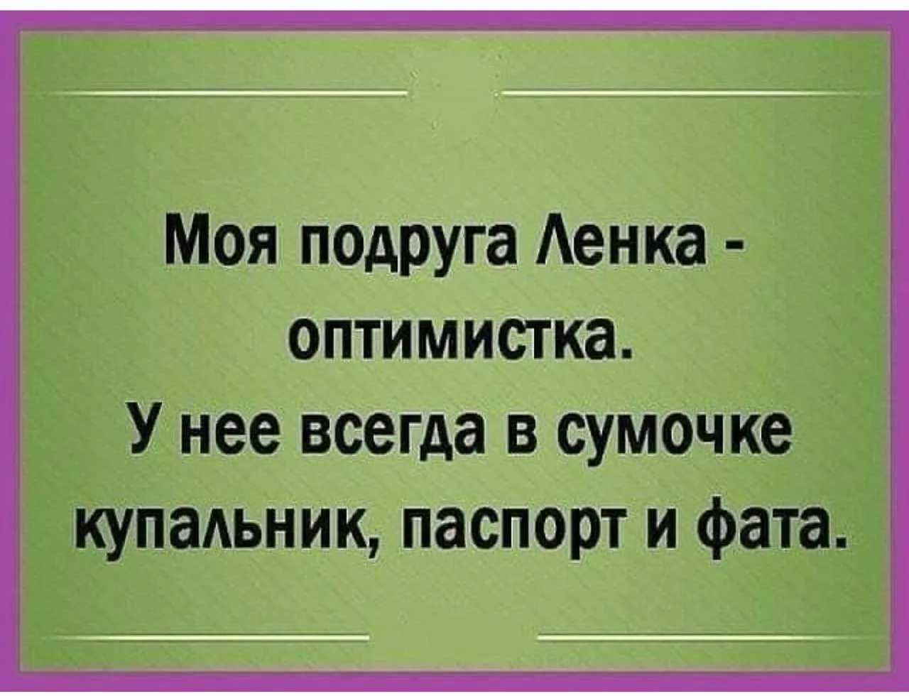 👉 👈