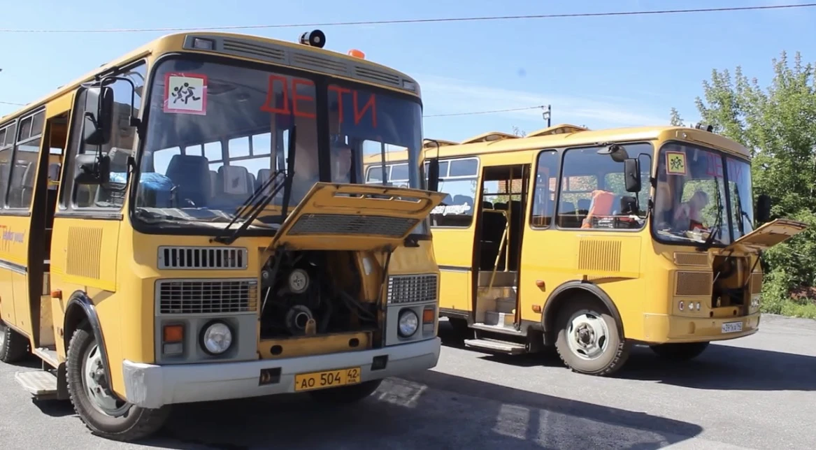 Безопасность детей — наш главный приоритет! 🚌