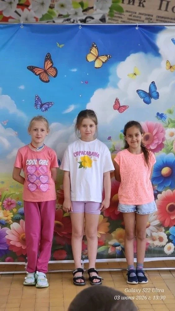 ✨ «День талантов» в лагере «Радуга» — это было ярко! ✨
3 июня наши отряды показали всё, на что спосо