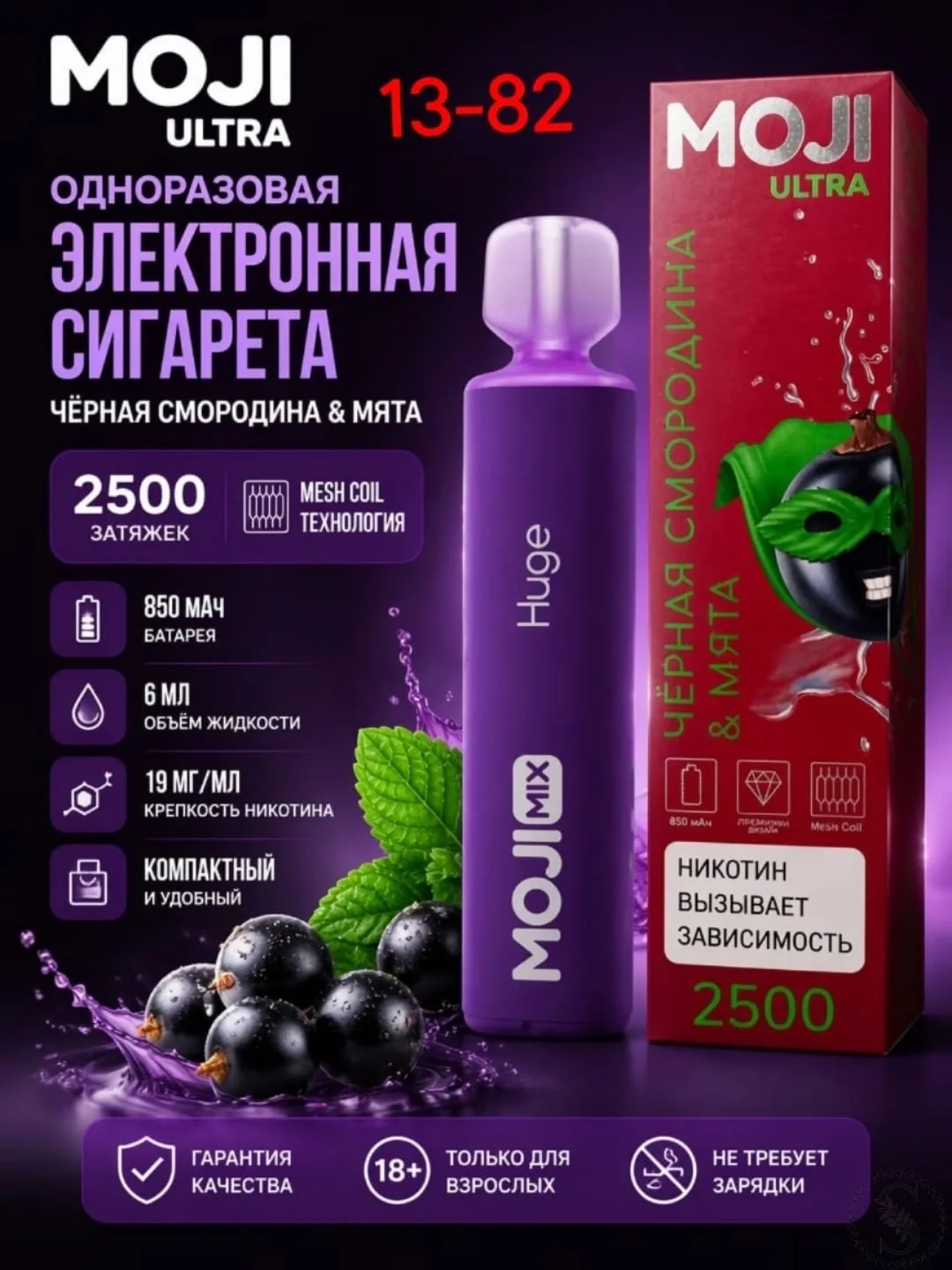 https://vk.com/photo-184814919_492903532