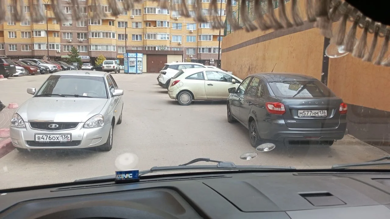 Биба и боба, 2 дол&оёба