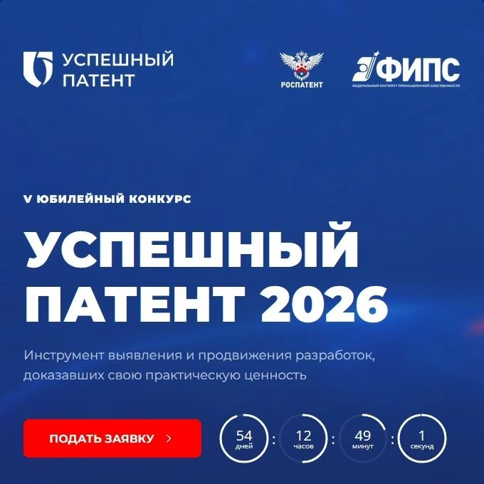 🧐 Мне за эту разработку такую премию дадут!
