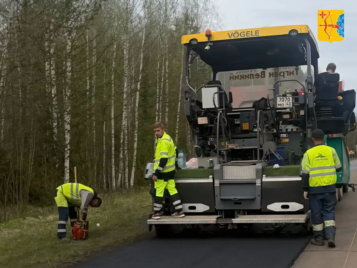 🚜 В Верхнекамском муниципальном округе Кировской области стартовал ремонт дороги Белая Холуница — Ки