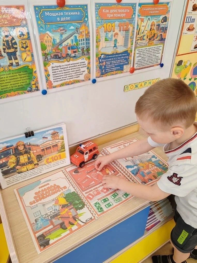 🧑‍🚒6 мая в Ульяновской области отмечается День добровольного пожарного.   С каждым годом необходимос