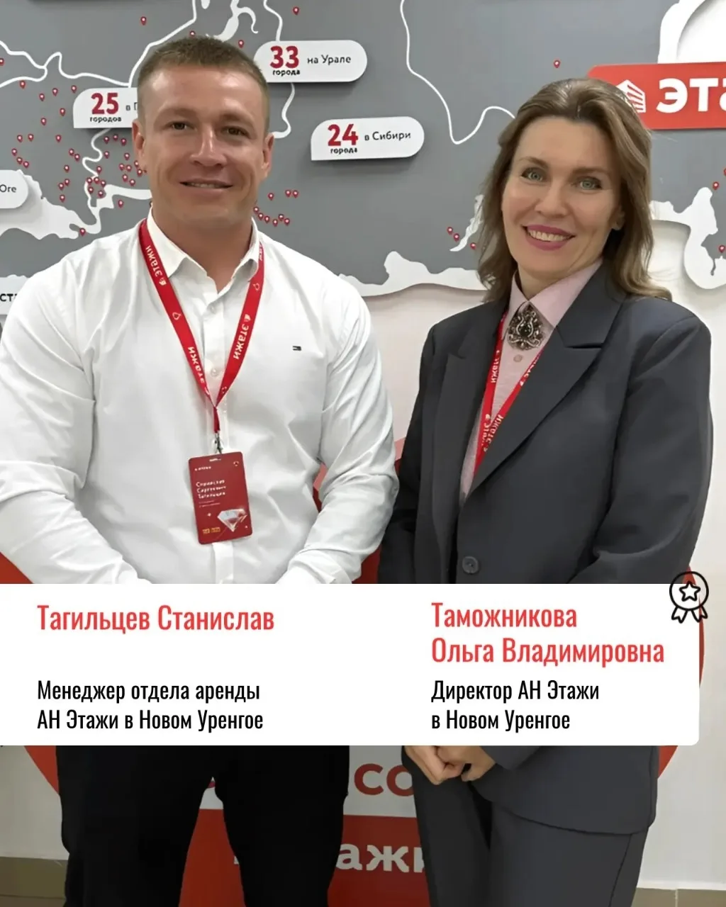 ❗Сегодня в 13:00 стартует программа: «Квадратные метры»