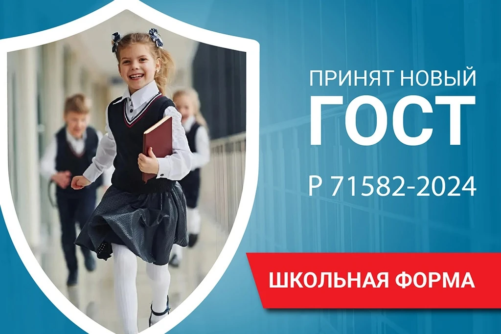 📌Уважаемые родители и учащиеся МБОУ "Ключевская СОШ"