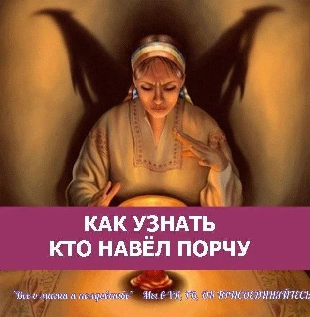 🔮 КАК УВИДЕТЬ ПОДСКАЗКУ ВО СНЕ