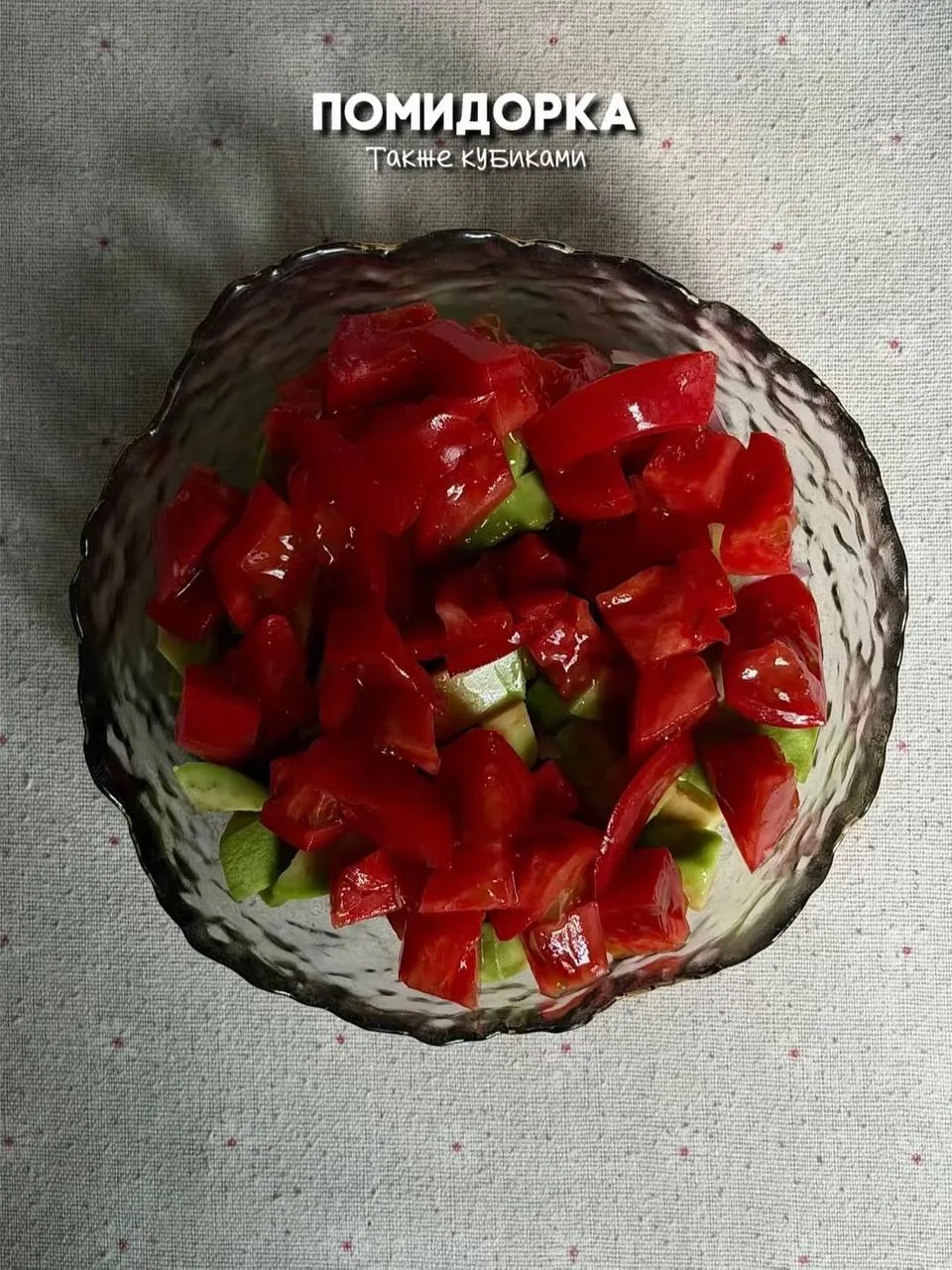 Изображение 4 к публикации «ДОМАШНИЕ РЕЦЕПТЫ ГОТОВИМ ВКУСНО»