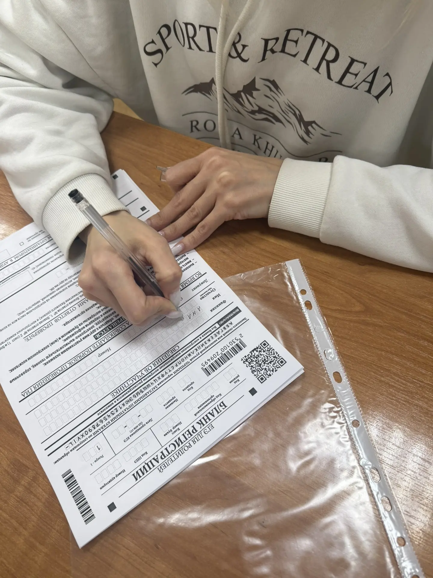 В нашей школе родители 9- и 11-классников присоединились к акции «Сдаем вместе. День сдачи ЕГЭ/ОГЭ р