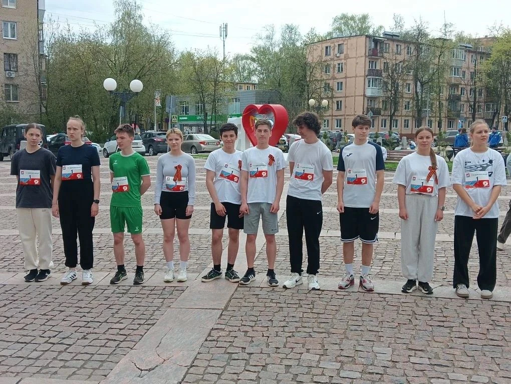 9 Мая — это не только память, но и движение! Накануне праздника наши школьники доказали, что быть до