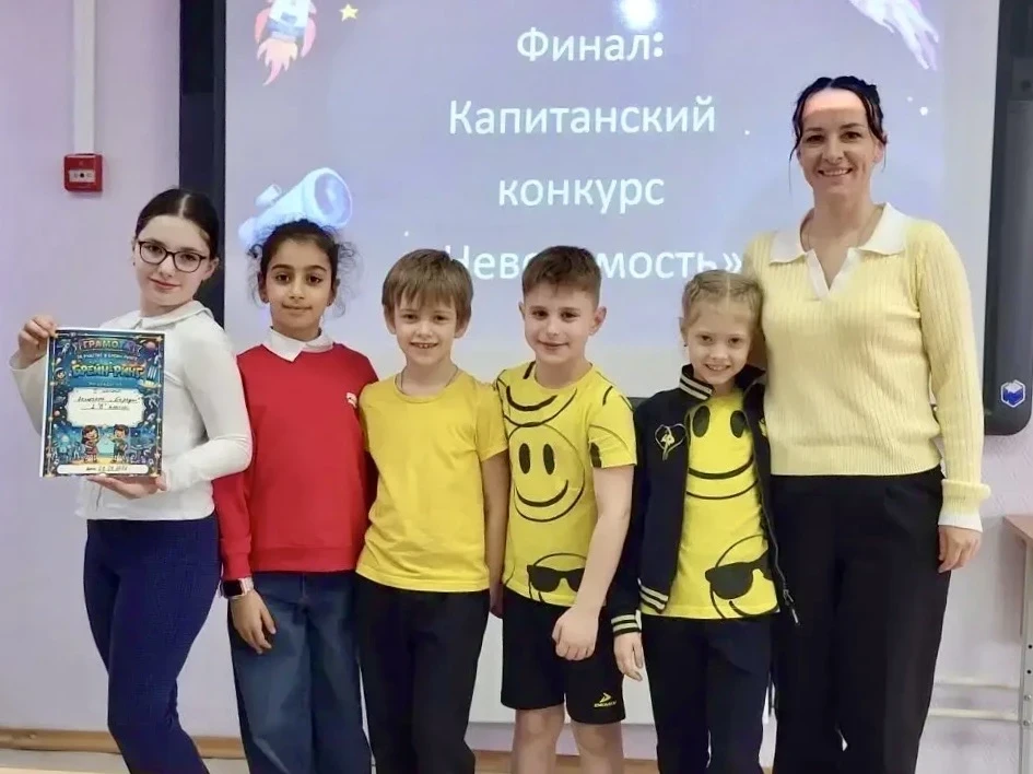 БРЕЙН-РИНГ КАК СТАРТ В НАУКУ  🚀 На площадке Краснобогатырская, 25а нашего Образовательного квартала 