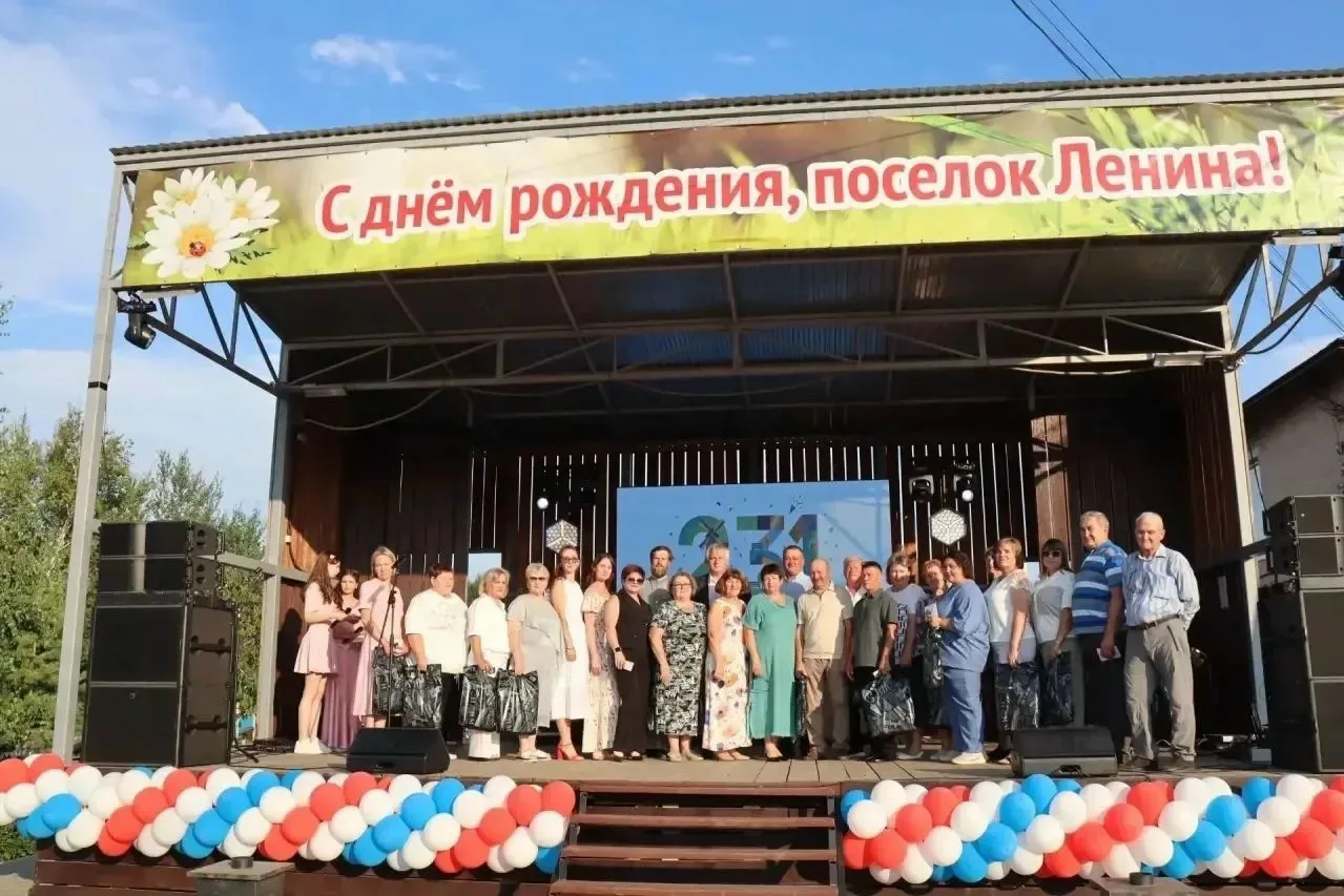💫Посёлок Ленина отметил 231-й день рождения: чествуем наших коллег — гордость Оренбуржья!