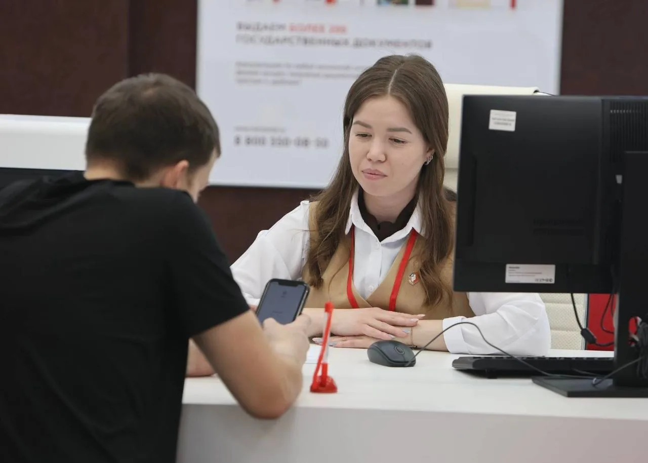 Новый МФЦ открыли в микрорайоне «Южные Ворота»  Многофункциональный центр «Мои документы» стал досту