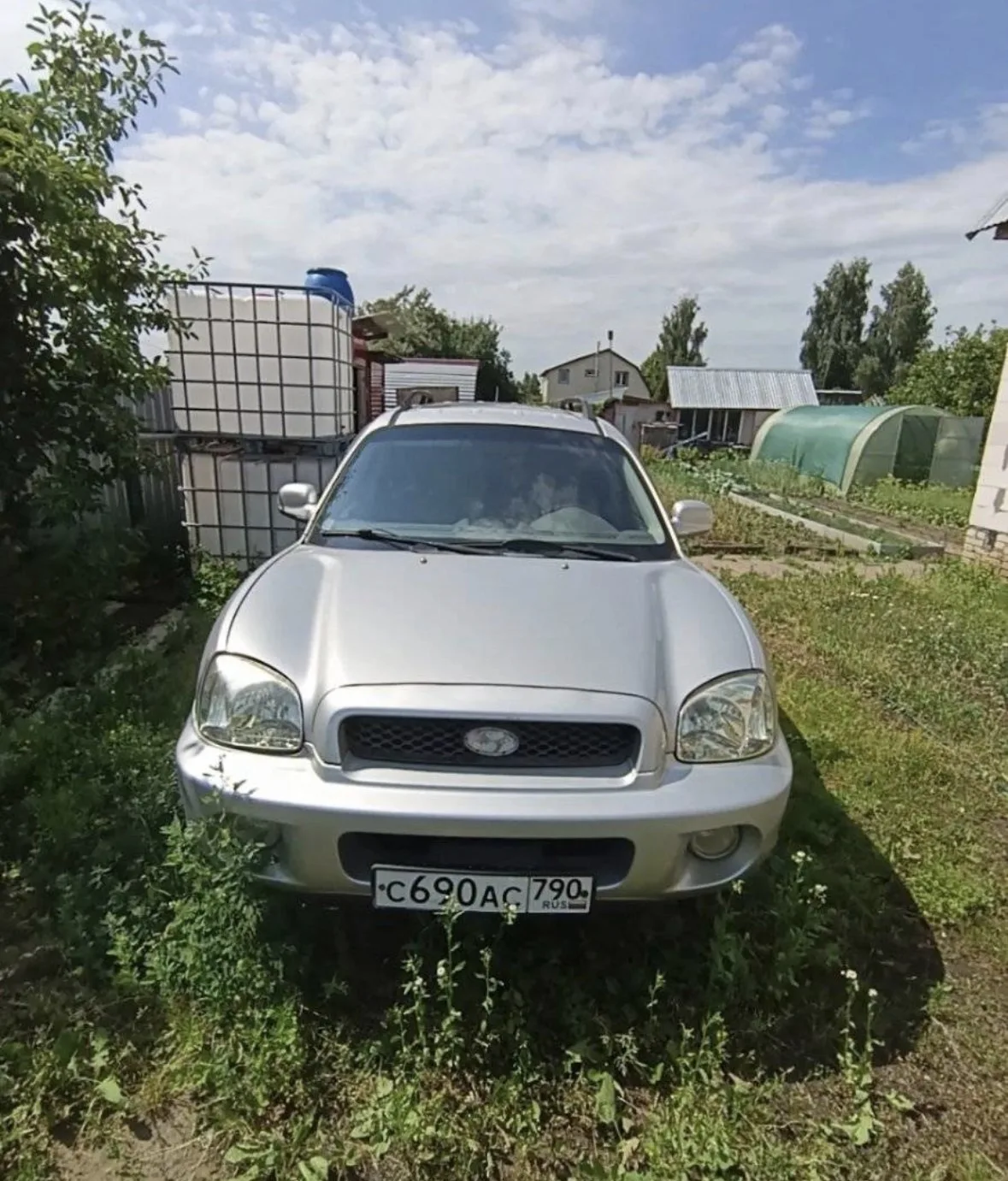 🔥 ЛОТ №3054