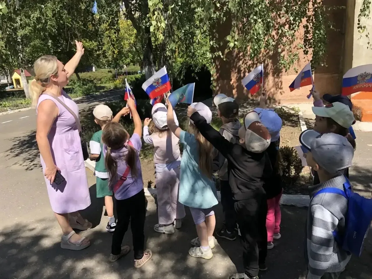 🇷🇺АКЦИЯ «РОССИЙСКИЙ ТРИКОЛОР»🇷🇺
