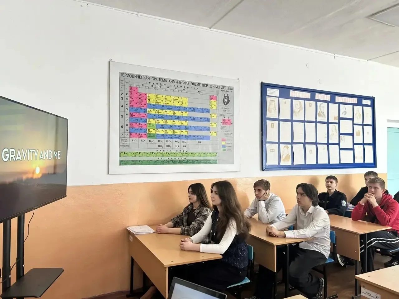 02.04.2026 г. в Медногорском филиале КЧР ГБПОО МПК «Профессионал» прошёл открытый урок по физике на 
