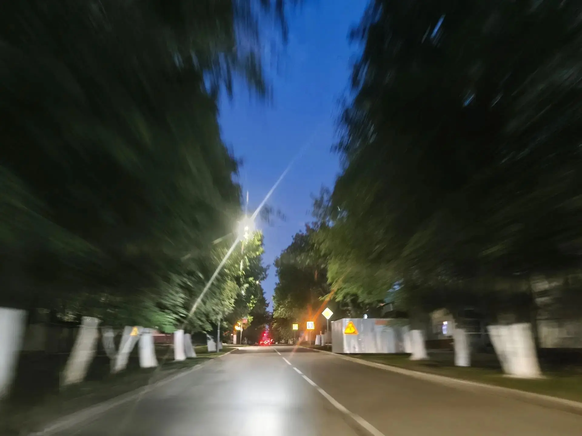 Спокойной ночи, Заинск!