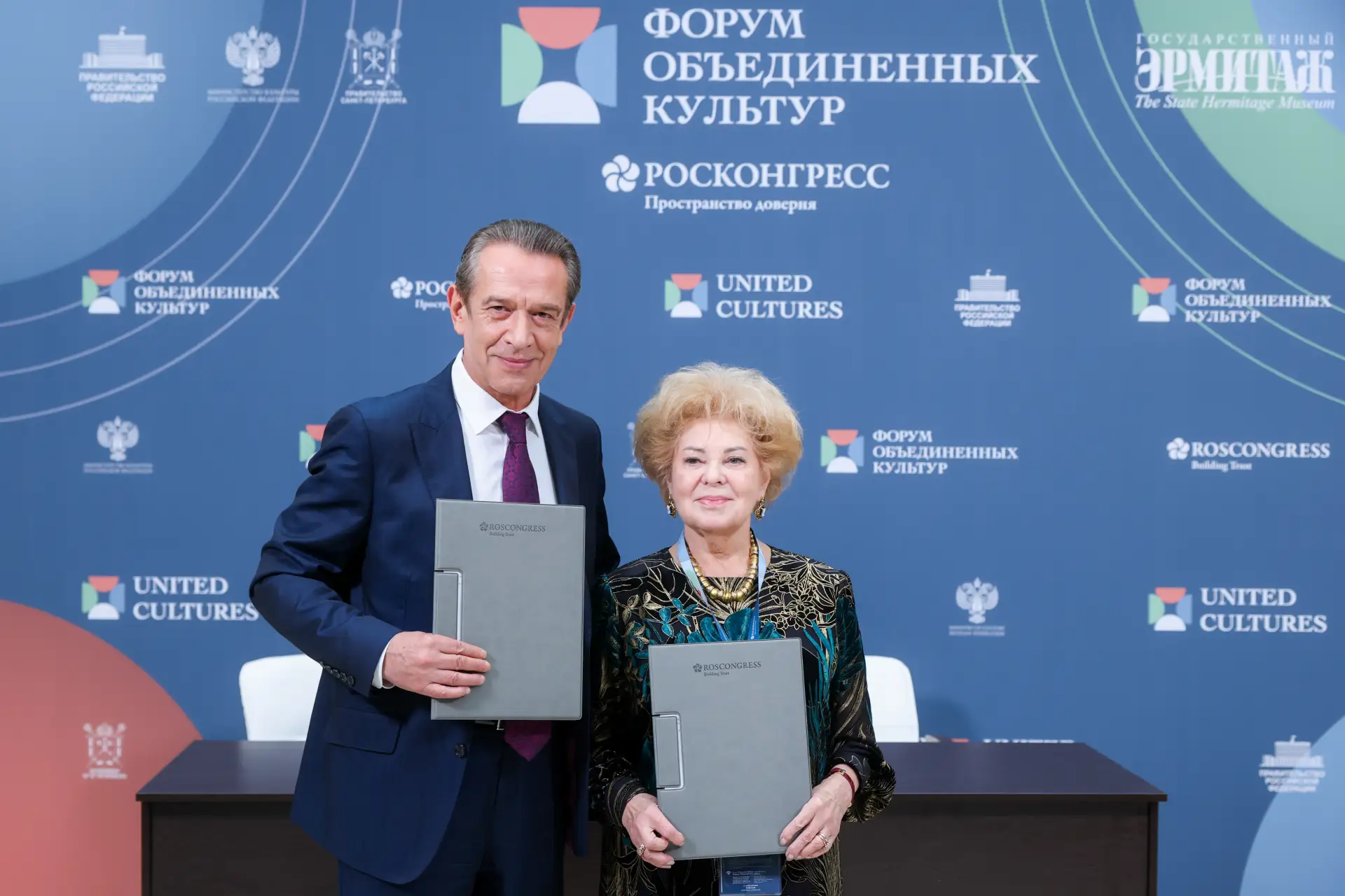 🔥 Новые стратегические партнерства на Международном форуме объединенных культур!