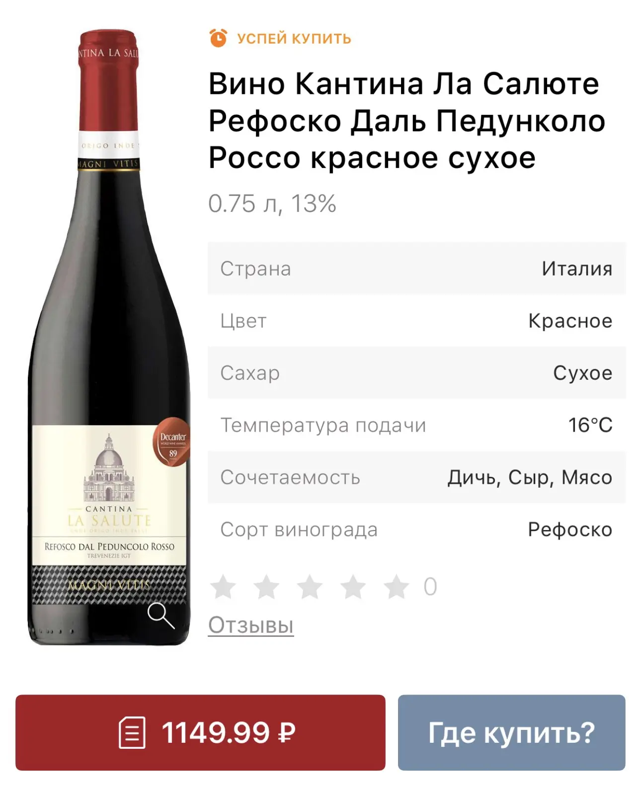 И все, конечно, поняли, что КБ в очередной раз сошел с ума и привез этот редкий автохтон для широкой