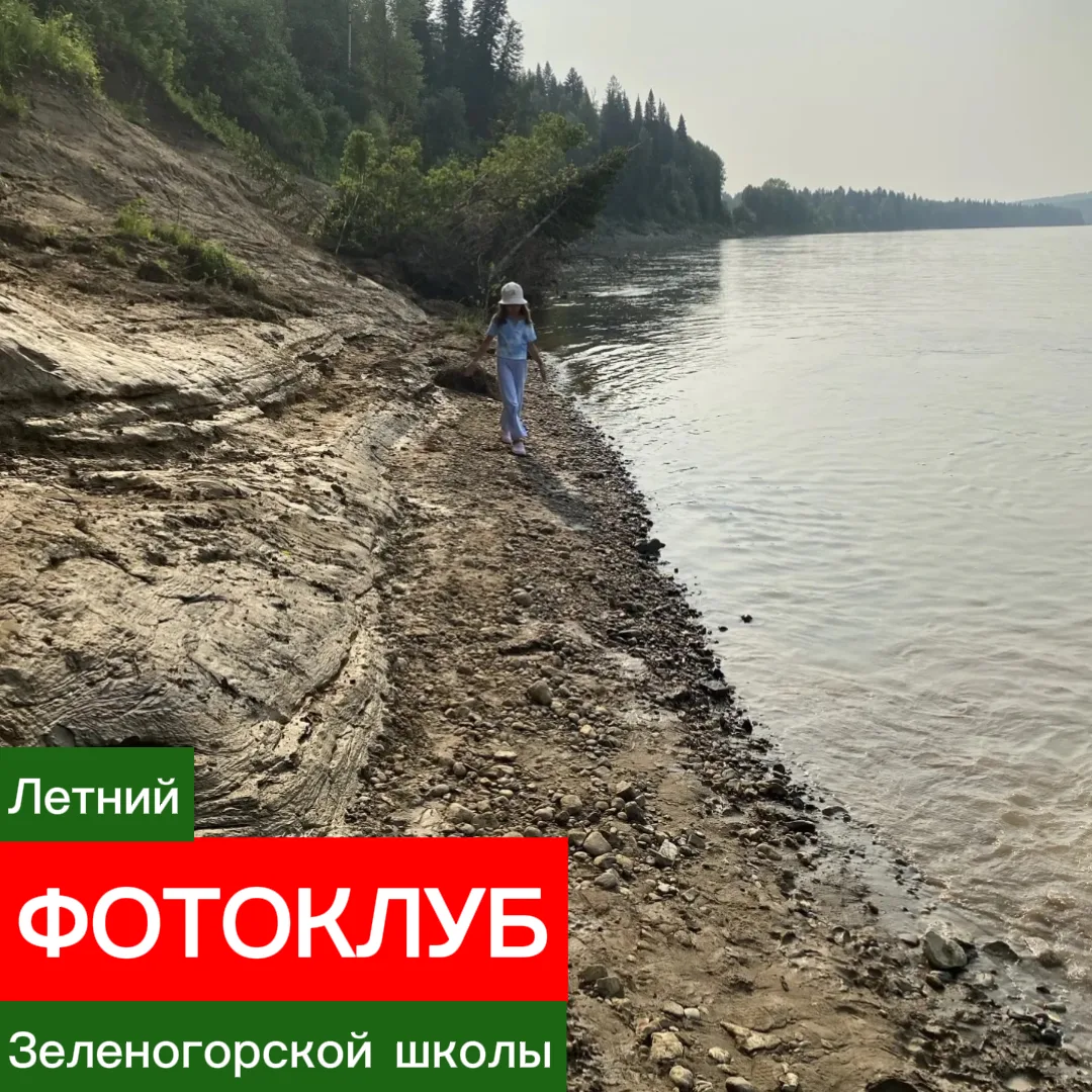 ‼️ ПЕРВЫЙ ВЫПУСК НАШЕГО ЛЕТНЕГО ФОТОЖУРНАЛА! 📸 

Вы только посмотрите, какой невероятный кадр неба 