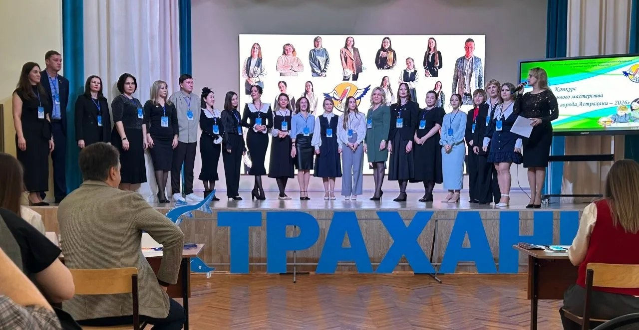 Поздравляем Алису Рауфовну!                                                            ...