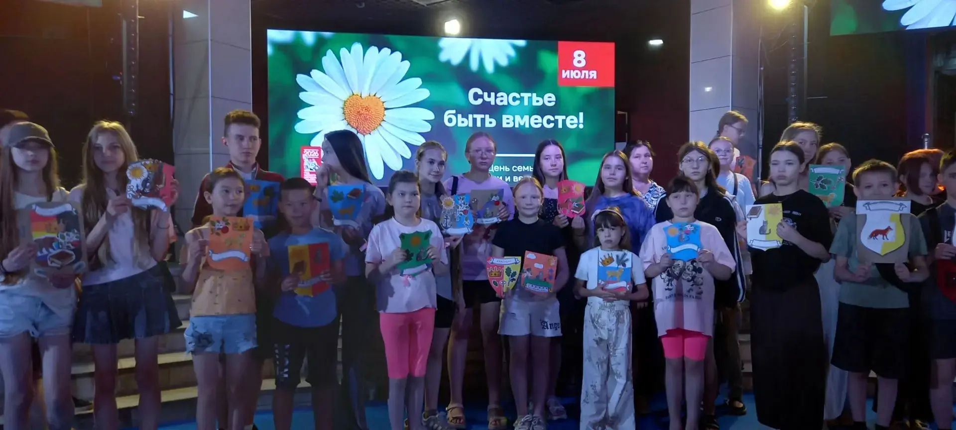 7 июля 2026 года учащиеся нашей школы приняли участие в мастер-классе по созданию семейного герба. Д