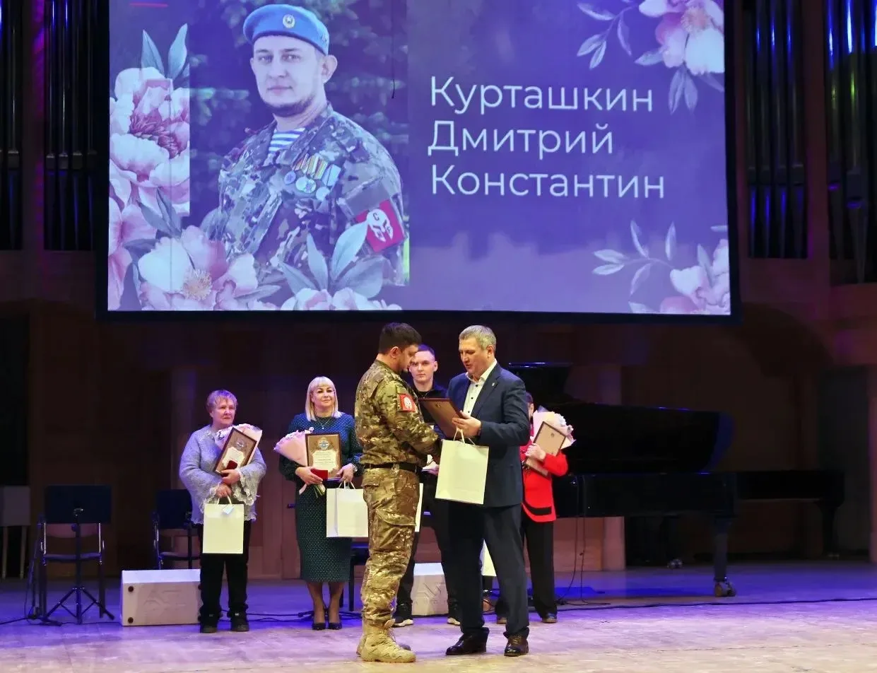 Гордость за наш коллектив! 🎉  Наши педагоги стали настоящими героями! Администрация города и городск