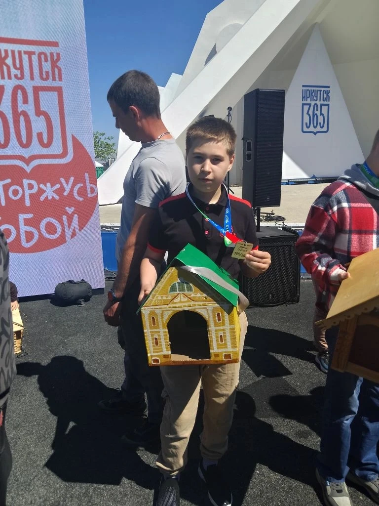 ✨ В День 365-летия Иркутска на острове Юность создали Скверик Счастья.