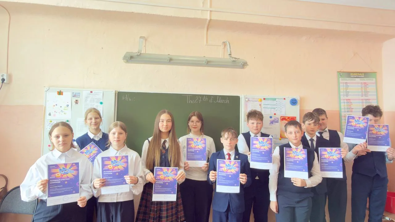 ✨👥 Итоги 3 четверти в 6 "Б" классе   💫✍️ На протяжении 3 четверти обучающиеся 6 «Б» класса принимали