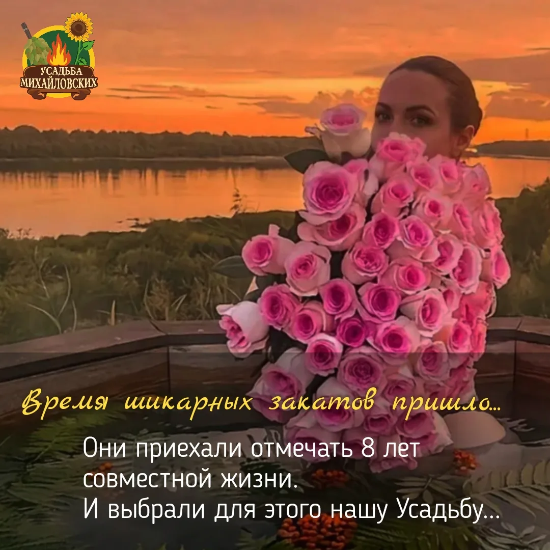 Друзья, у нас наступило одно из самых красивых времён — время закатов. Солнце садится в...
