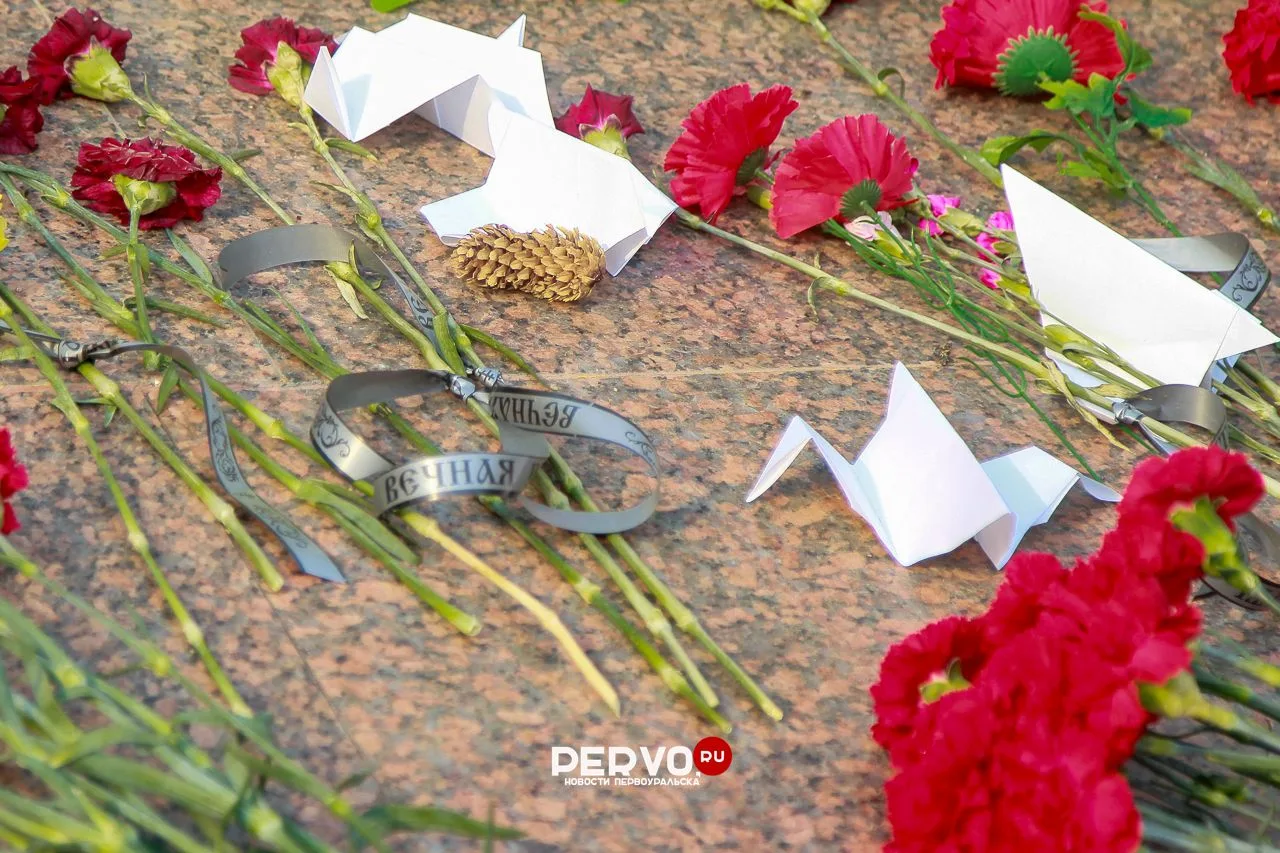 3 сентября #Первоуральск присоединится к трауру по жертвам терактов в День солидарности...