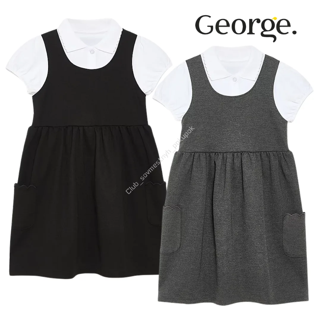 George 🇬🇧