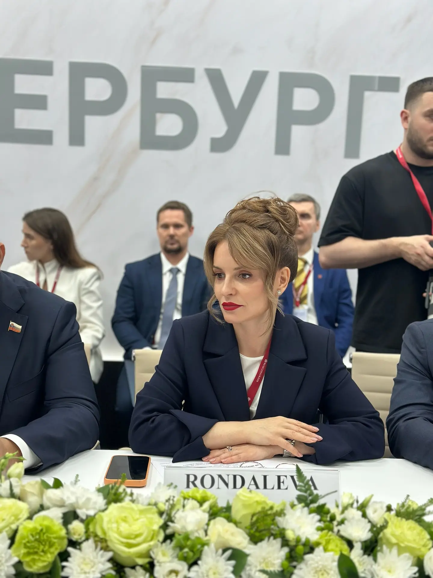⚙️Приняла участие в деловой сессии «Новая фаза инвестиционного партнерства России и Кит...