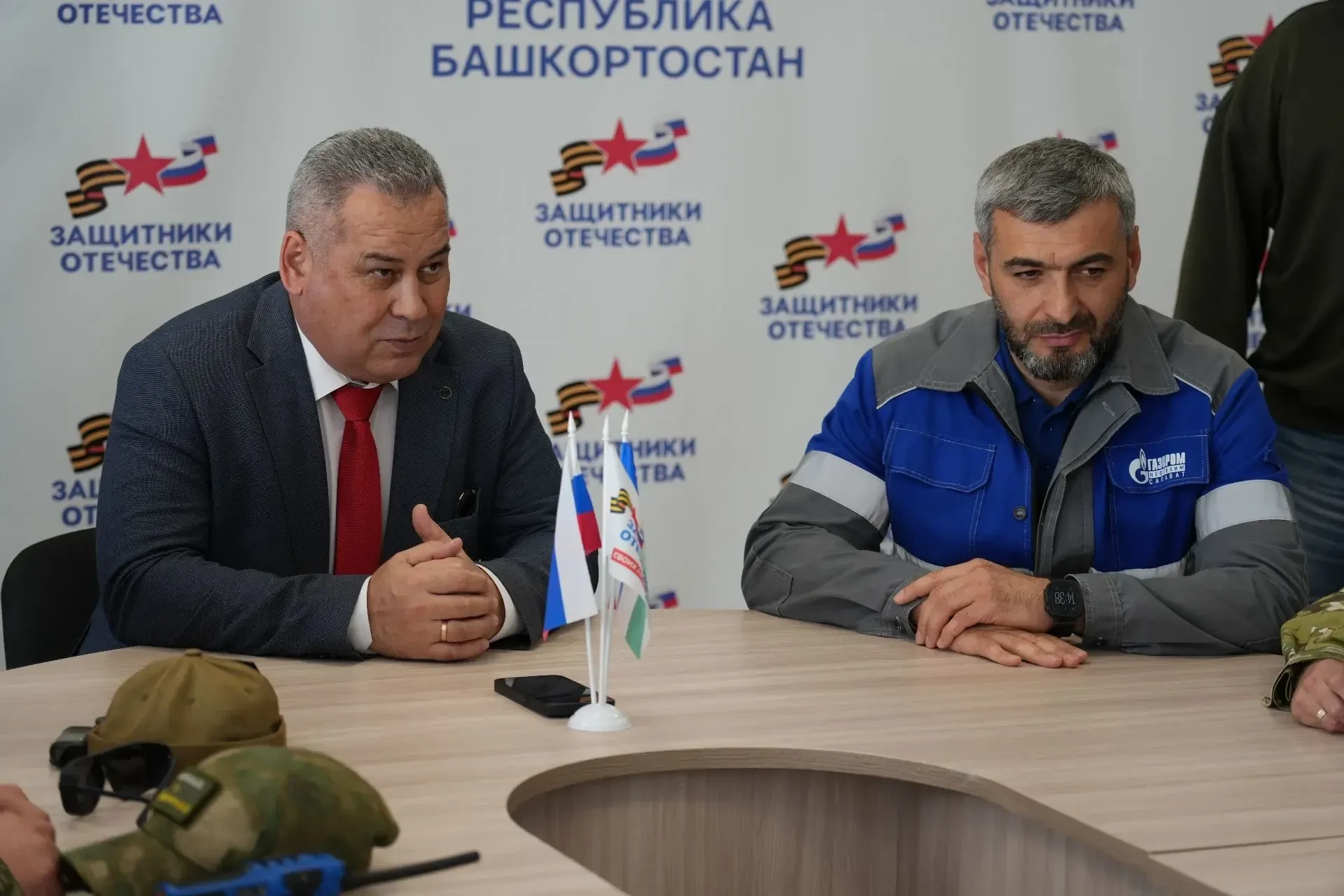 Хочу сказать о тех, кто рядом. О тех, кто защищает наш город здесь, дома.