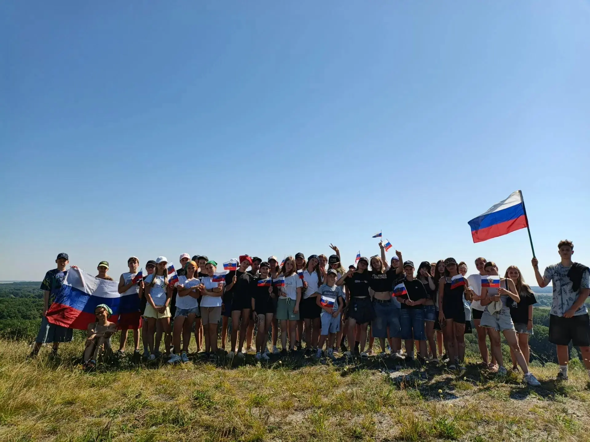 День Государственного флага Российской Федерации🇷🇺