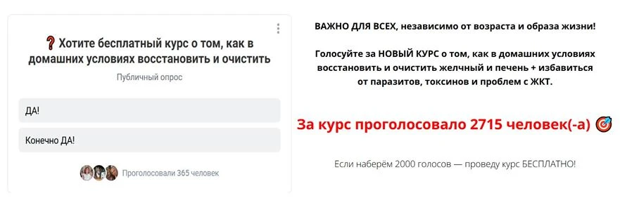 ЭТО КАТАСТРОФА - 3080 людей терпят тяжесть, горечь, усталость и хотят разобраться, как ...